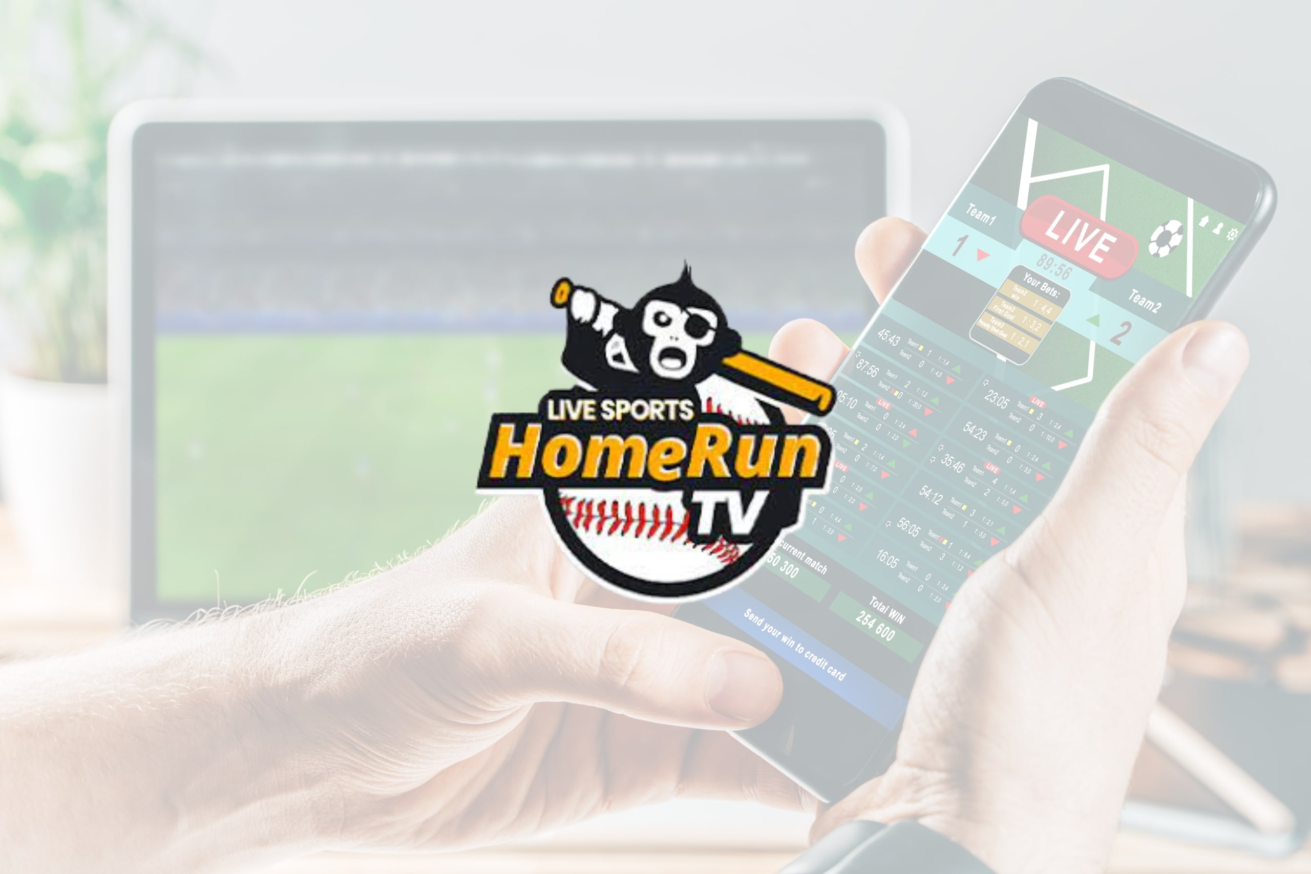 홈런티비: 스포츠 중계 시청을 위한 필수 앱